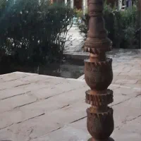 قلیون گردو
