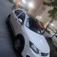 کوییک R دنده ای رینگ آلمینیومی