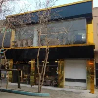 بازسازی صفرتا100منزل گلنکی و...با اخذکلیه مجوزات