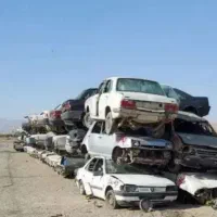 پیکان