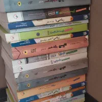 کتاب های تست و کنکور