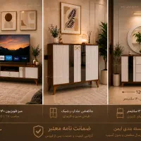 آینه کنسول نگین
