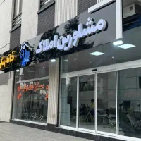 اجاره ویلایی/دربست/دوطبقه/عدالت