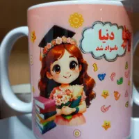 ماگ|صنایع دستی و سایر لوازم تزئینی|لنجان, |دیوار