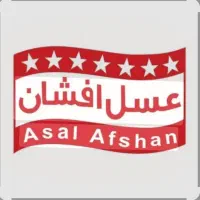 استخدام بازاریاب(فروشنده) و موزع
