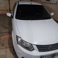 ساینا ۹۷