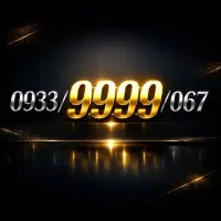 خط سیم کارت رند ایرانسل