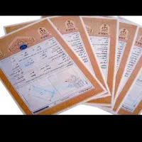 اجاره وثیقه .اخذ سند تک برگ..
