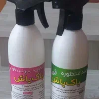 پاک کننده چند منظوره قوی