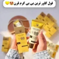 بی بی کرم