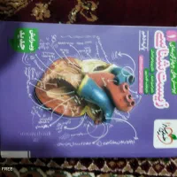 کتاب تست خیلی‌سبز زیست و ریاضی دهم تجربی