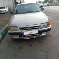 اپل آسترا