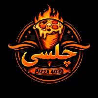 کمک آشپز و سالندار ترجیحا آقا