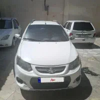 کوئیک 1401 نقدواقساط ومعاوضه