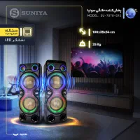 همکار فروشنده لوازم خانگی با تجربه نیازمندیم