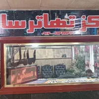 همکار خانوم جهت کار در املاک