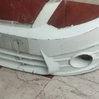 سپر ساینا