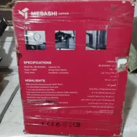 اسپرسو ساز  مباشی