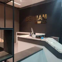 منشی باشگاه بانوان مجموعه ورزشی بهنام