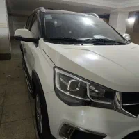ام وی ام x22 مدل ۱۴۰۱ سفید