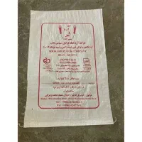 گونی آرد تمیز و شسته شده