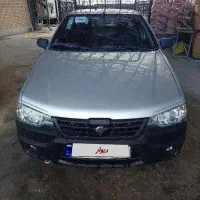 آریسان۲ مدل۱۴۰۱