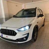 فروش ماشین اطلس