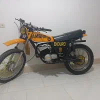 هندا ۲۰۰و...