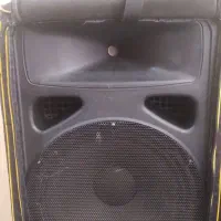 بانداکو۱۵اینچ