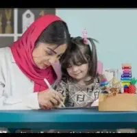 پرستاری و نگهداری کودک در منزل خودم