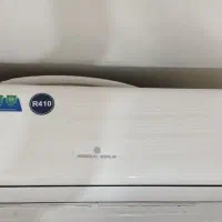 کولر گازی ۲۴۰۰۰