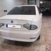 سورن پلاس دوگانه سوز مخزن بزرگ دریچه سیمی