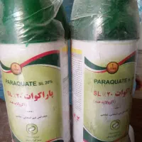 سم پاراکوات و کود آهن