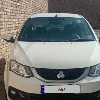 فروش ساینا ۱۴۰۱