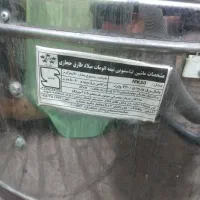 پتوشو پاکشما