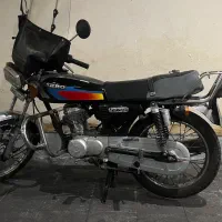 رهرو ۹۳