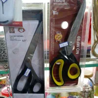 دیاموند