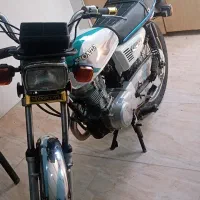موتور مدارک تکمیل