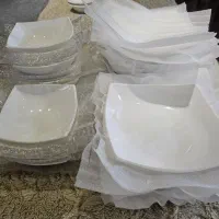آرکوپال