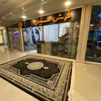 فرش ۱۲ متر ۶ متر حسینی فقط متری ۱ تومن