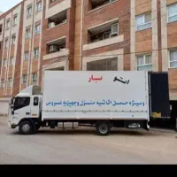باربری حمل اثاثیه منزل تضمینی. با کارگر .جعفری.