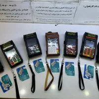 کیف کارتخوان. کیف چرم و کاوری کارت خوان