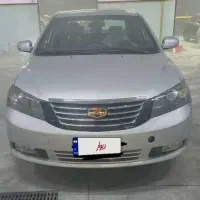 فروش جیلی امگراند۷ ارس پلاک