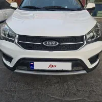 x22 دنده ای ۹۸