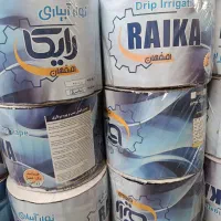 کارخانه نوار تیپ و لوله نخدارو اتصالات نوار آبیاری