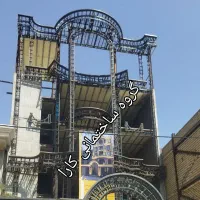 جوشکاری و نبشی کشی نما و داخلی . راه پله سبک سازی