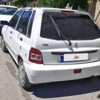 ماشین سلامت کم کار