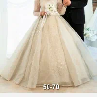 لباس عروس