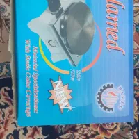 پلوپز برقی .پرژکتور ۵۰ ولت .اتو دستی