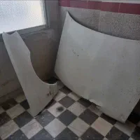 کاپوت و گلگیر